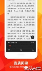 华体育官方网站app